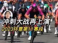 波尔图迎足总杯关键赛，冲刺阶段篮板制胜，赛场秩序良好，身体对抗强度拉满的简单介绍-金年会平台