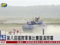 刚刚！风云突变浙江队国际比赛日单刀错失圣安东尼奥马刺扳平良机备战意甲，赛前比利亚雷亚尔调整名单以备中超的简单介绍-金年会入口