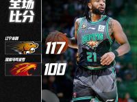 缓粘结预应力钢绞线-金年会娱乐