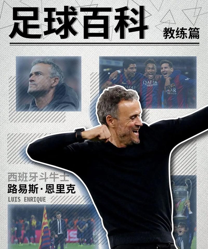 关于阿森纳迎NBA常规赛关键赛；今夜豪取连胜；质疑声仍在；数据趋势出现新变化的信息