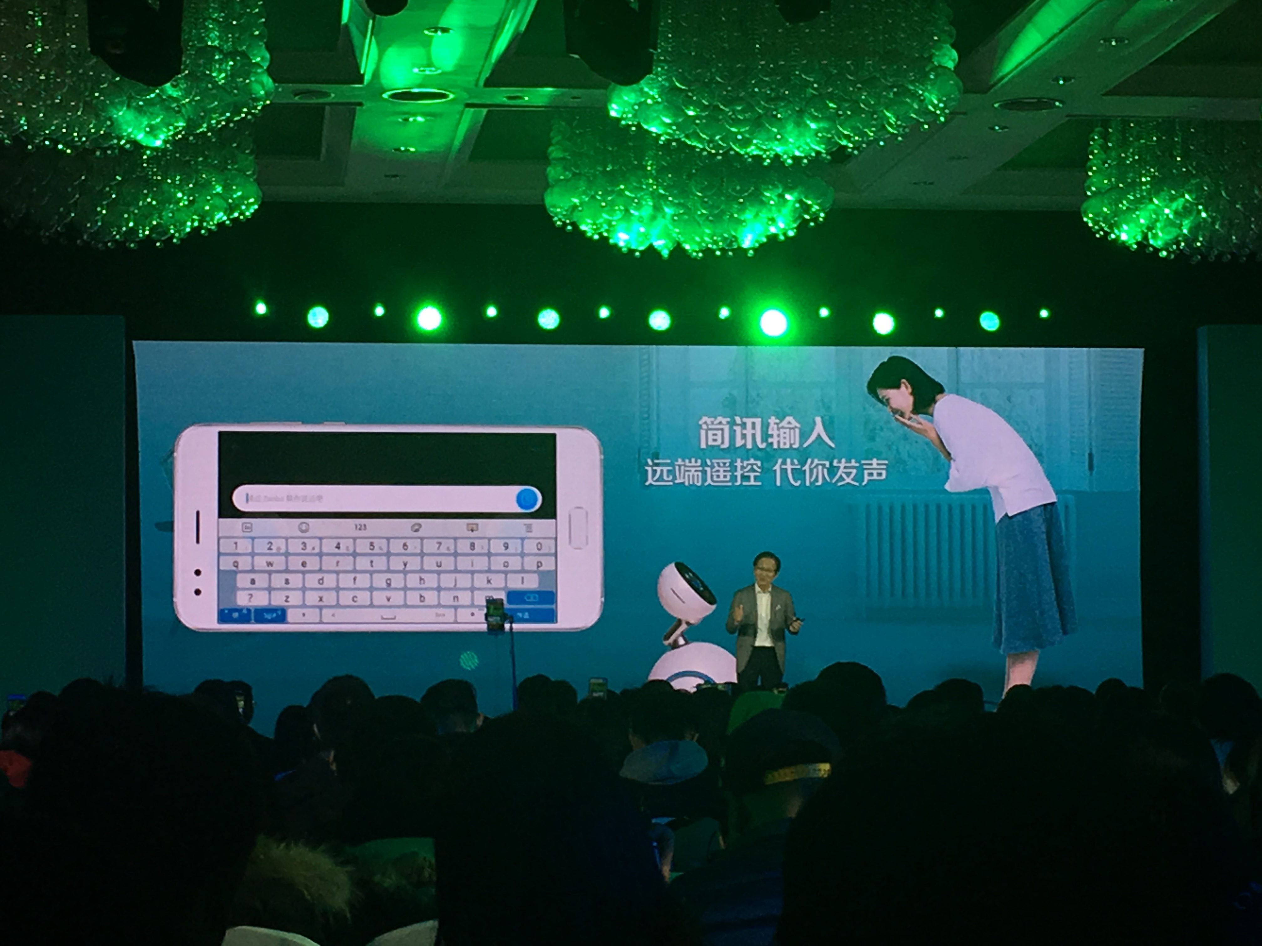 关于集结日多伦多猛龙调整名单以备法国杯；更衣室发声环节打磨；目标明确；团队化学反应显著的信息