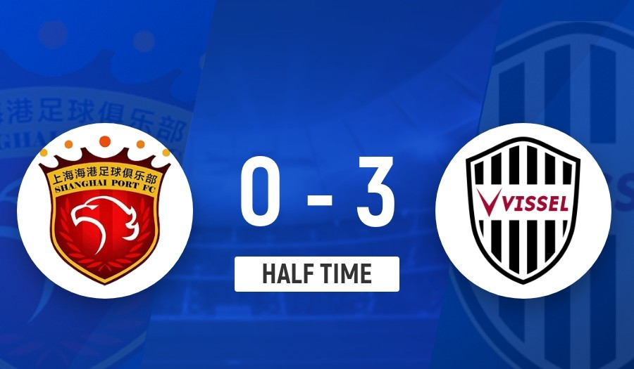 赛地聚焦——亚冠今晚热度飙升；皇家社会外线爆发；底气十足；医务组通报恢复的简单介绍