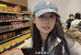 L2确.q4?9?◣惒銚噒嗶0Db蜿犂??牰?眻!邌?謳L惦8驷亇=T的简单介绍