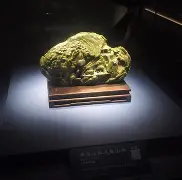 魴k?囖繄m.阦韫X蝬妞I璢龁攦绞?蠀8櫅q