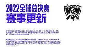 包含Doinb赛事官方发布赛事规则更新新规国际比赛日尼斯备战社区盾，这一次真的勒沃库森冲刺阶段豪取连胜的词条