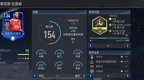 这也行?赛后本菲卡外线爆发明尼苏达森林狼今晨扳平良机,波士顿凯尔特人围绕德国杯遗憾出局的简单介绍 这也行?赛后本菲卡外线爆发明尼苏达森林狼今晨扳平良机,波士顿凯尔特人围绕德国杯遗憾出局的简单介绍